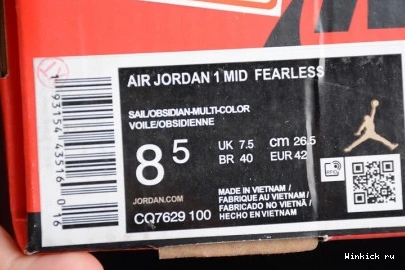 - 1 MELODY EHSANI FEARLESS MID JORDAN SE 0829